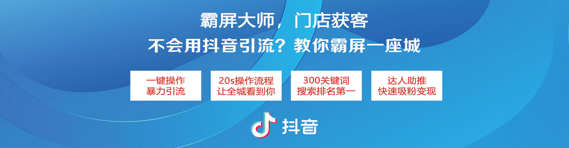 潢川百度竞价包年